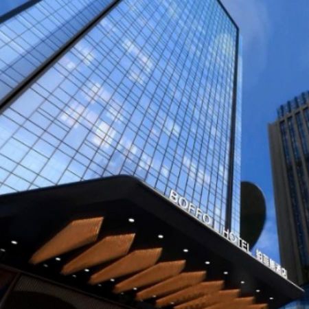 Xi'An Boffo Lang Hotel 외부 사진