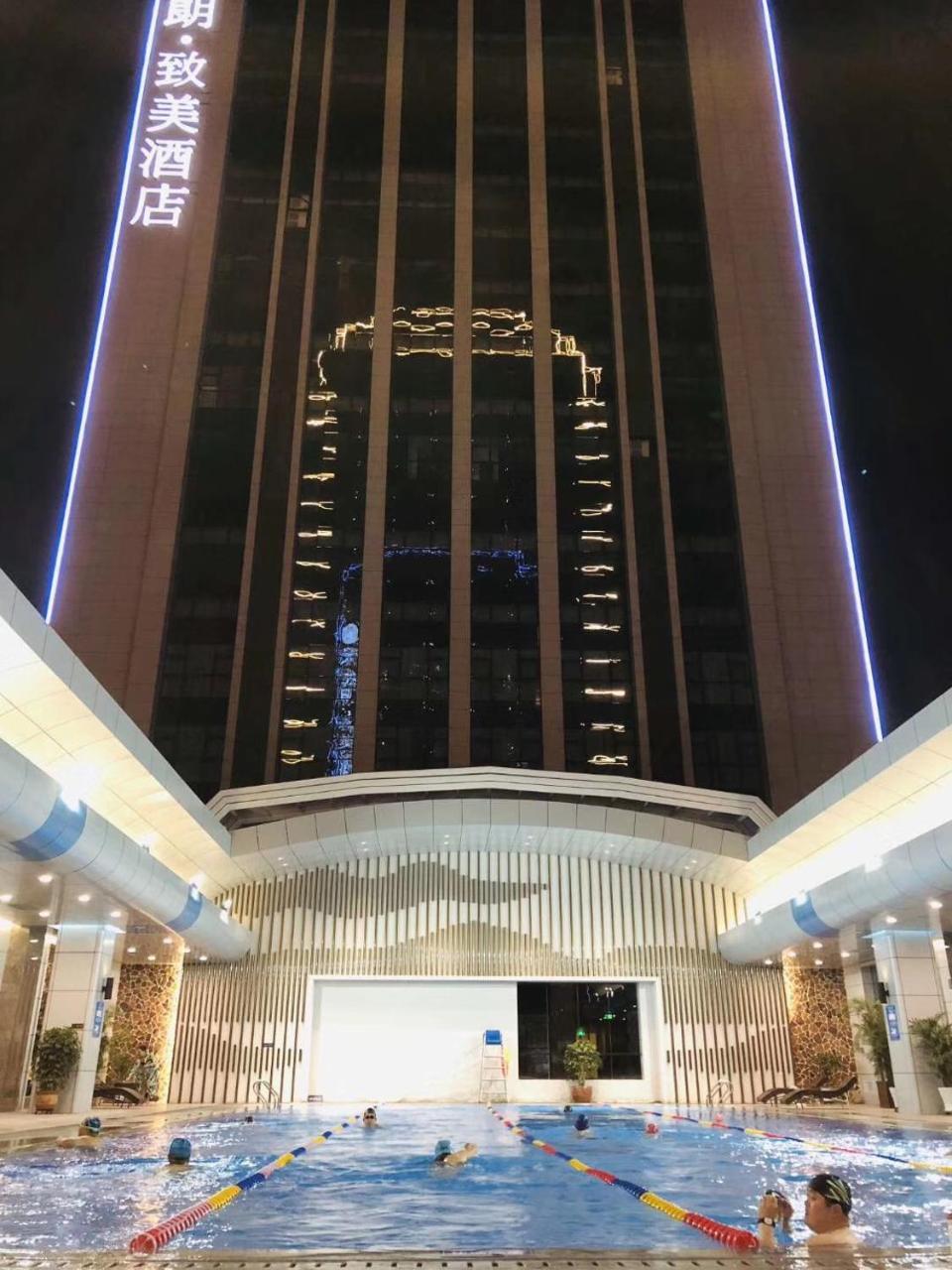 Xi'An Boffo Lang Hotel 외부 사진