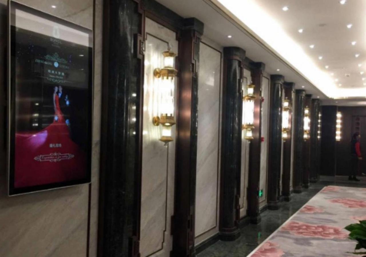 Xi'An Boffo Lang Hotel 외부 사진