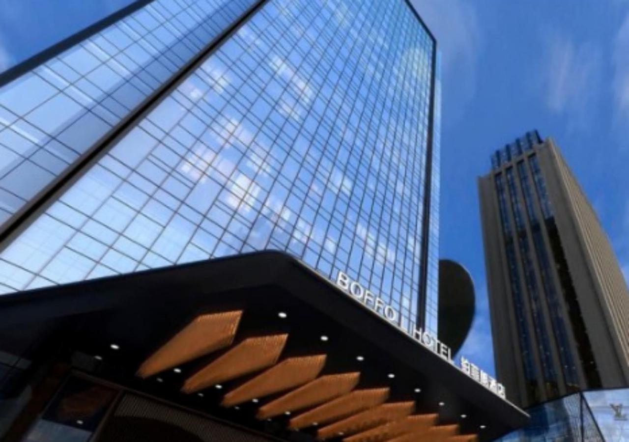 Xi'An Boffo Lang Hotel 외부 사진