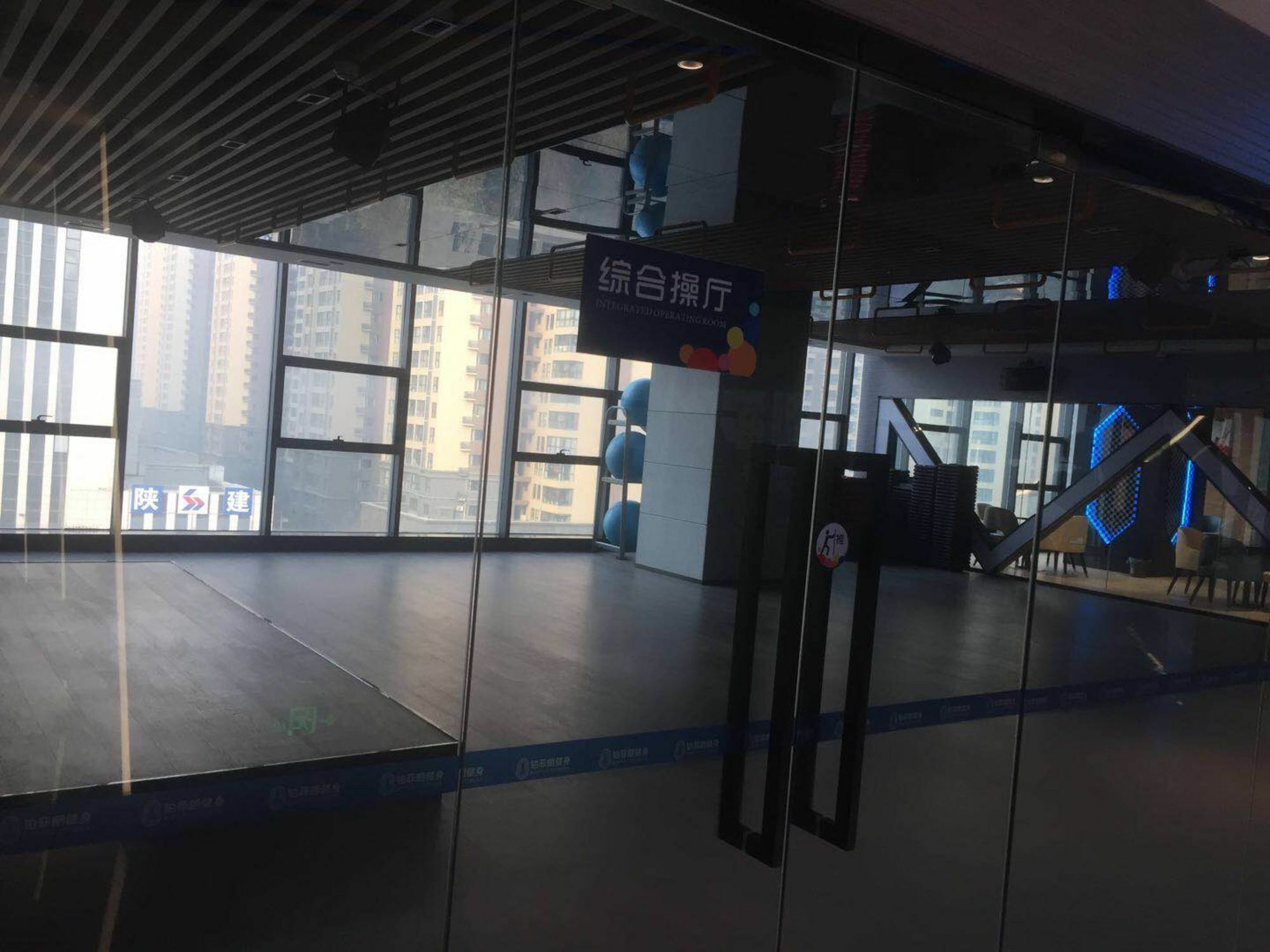 Xi'An Boffo Lang Hotel 외부 사진